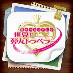 512_icon