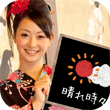 d160a53f71104dc4e5ed3c300ba3ba79.png