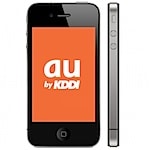 au-iphone-tm.jpg au-iphone-tm.jpg