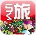 en_iconimage
