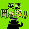 kikitorioukoku_icon06_114.png