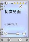 201110031007