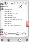 201110072111