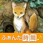 gonapp_07.jpg