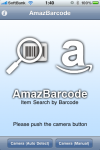 AmazBarcode_sc1