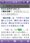 appSC4 appSC4