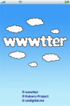 wwwtter_logo