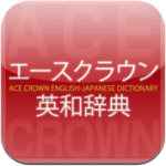accrown_icon
