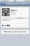 IMG_2802.PNG