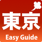 icon_Tokyo2.png