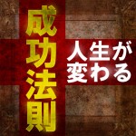 seisyo512 seisyo512