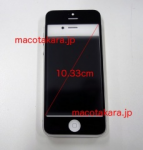 iPhone 5 の長さがよくわかる、iPhone 4Sとの比較画像 iPhone 5 の長さがよくわかる、iPhone 4Sとの比較画像