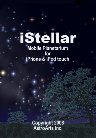 プラネタリウムアプリの決定版 Istellar Iphone 研究室