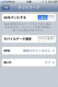 Thumbnail of post image 038