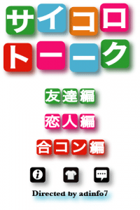 Thumbnail of post image 075