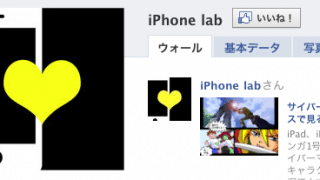 Thumbnail of post image 107