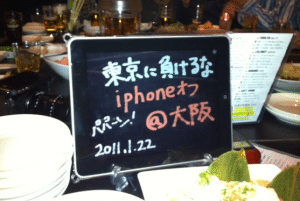 Thumbnail of post image 014