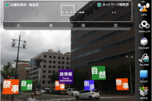 Thumbnail of post image 065