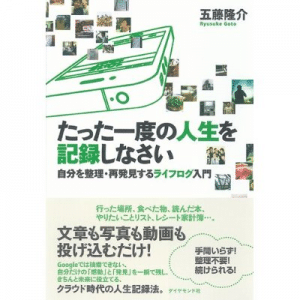 Thumbnail of post image 039