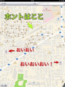 Thumbnail of post image 171