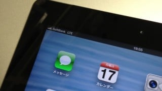 Thumbnail of post image 124