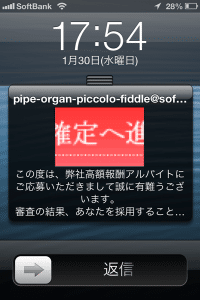 Thumbnail of post image 033