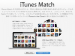 Thumbnail of post image 047