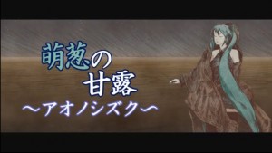 Thumbnail of post image 043