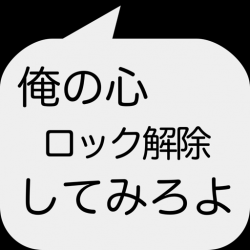 画像をダウンロード Iphone 面白い 壁紙