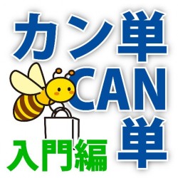 Thumbnail of post image 153