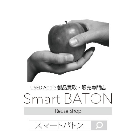 SmartBATON-logo