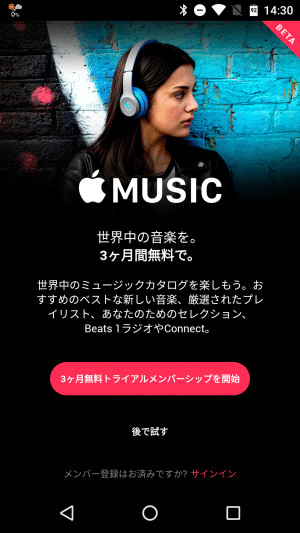 Screenshot_20151111-143008