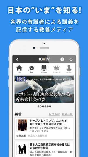 Thumbnail of post image 175