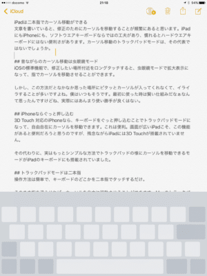 Thumbnail of post image 130