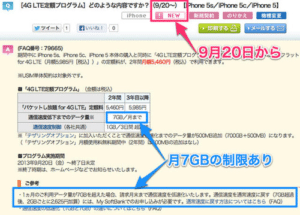 Thumbnail of post image 180