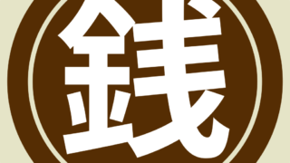 Thumbnail of post image 041