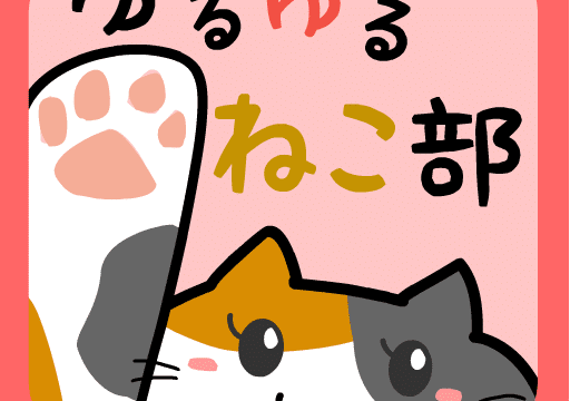 Thumbnail of post image 049