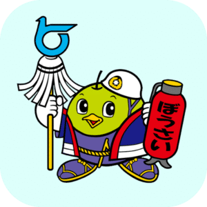 Thumbnail of related posts 114