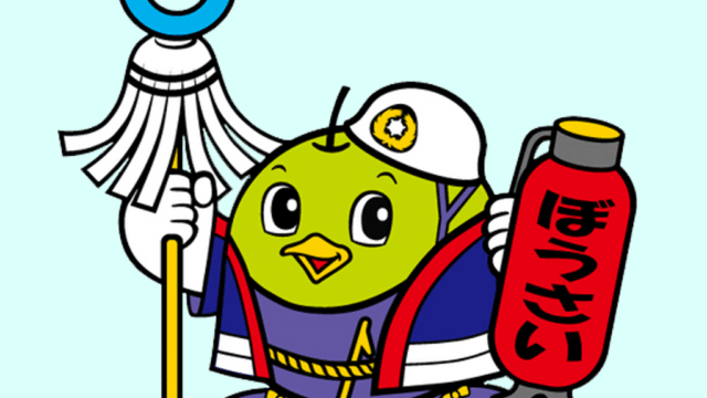 Thumbnail of post image 001