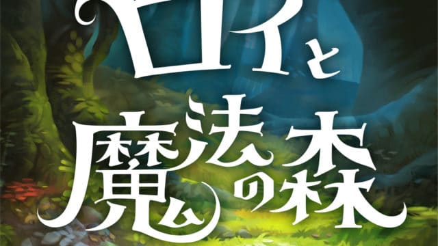 Thumbnail of post image 023