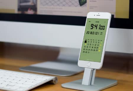 Lcd Clock 常時起動しておきたくなる時計 カレンダー Iphone 研究室