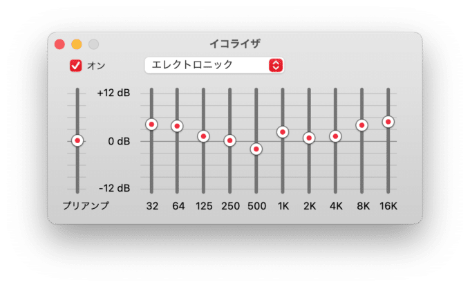 Apple Musicイコライザのおすすめな使い方で音質向上 Iphone 研究室