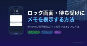 Thumbnail of new posts 126