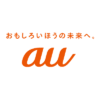 メール初期設定(メールアプリ)| 初期設定・使い方ガイド | iPhone | au